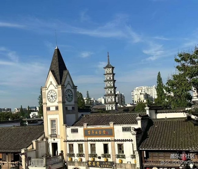 【2024难忘旅行】衢州游玩
