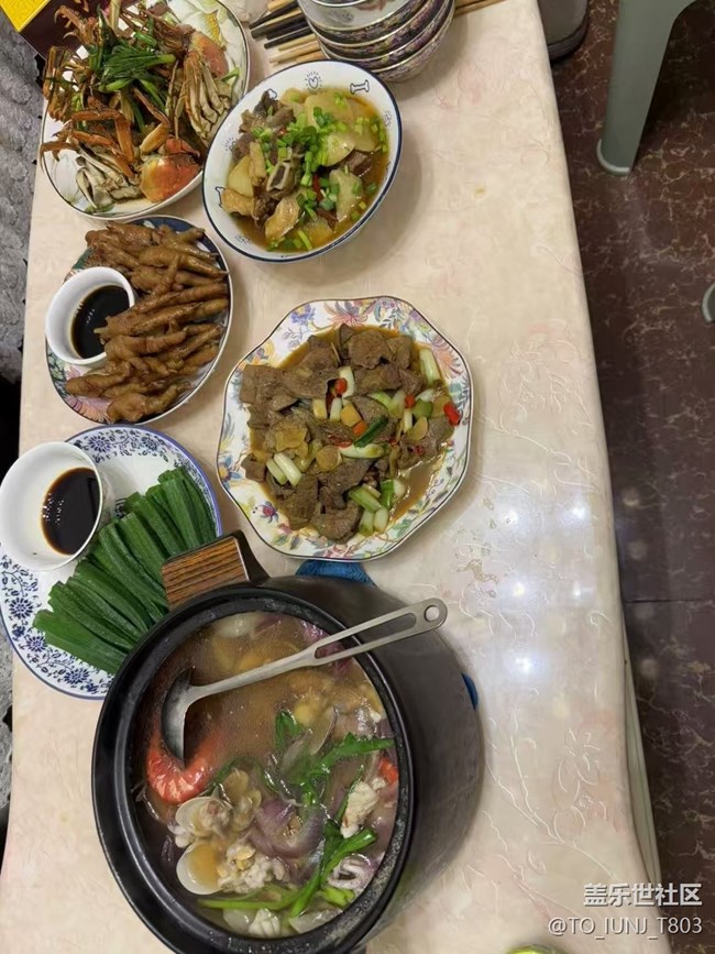 【有滋有味】好厨艺