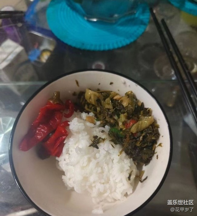 【有滋有味】辣椒下饭