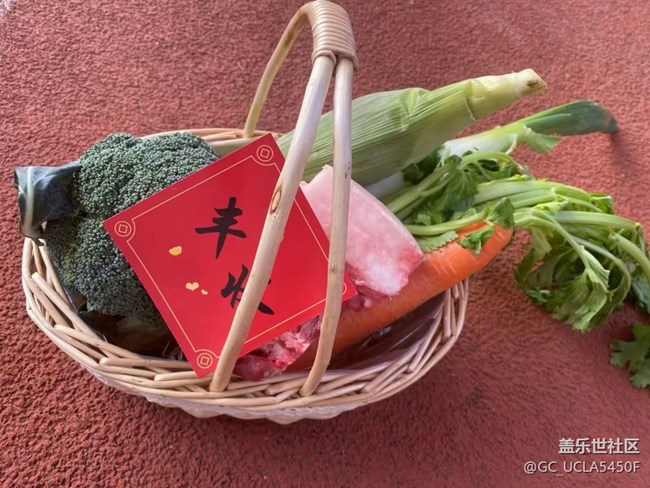 【有滋有味】物尽其用