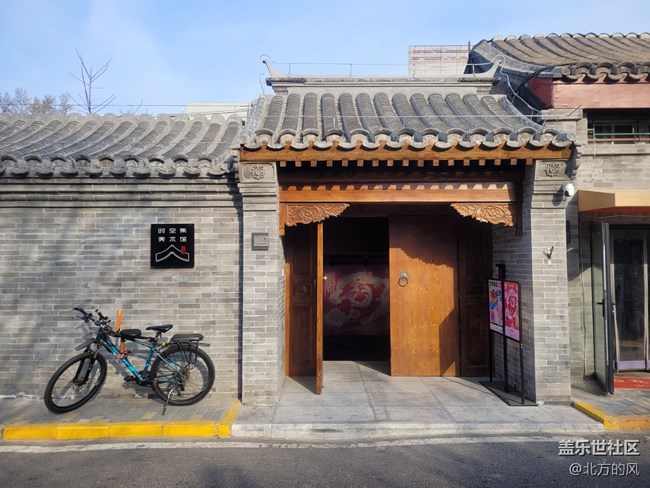 【梦境银河展】+老北京和现代艺术的“对话”