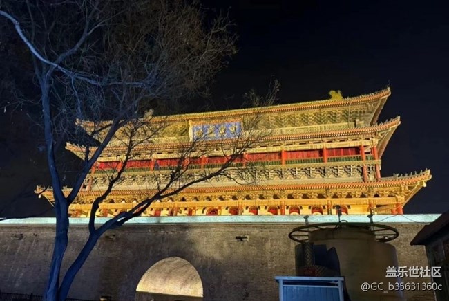 【2024难忘旅行】西安游