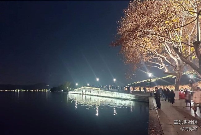 【2024难忘旅行】断桥