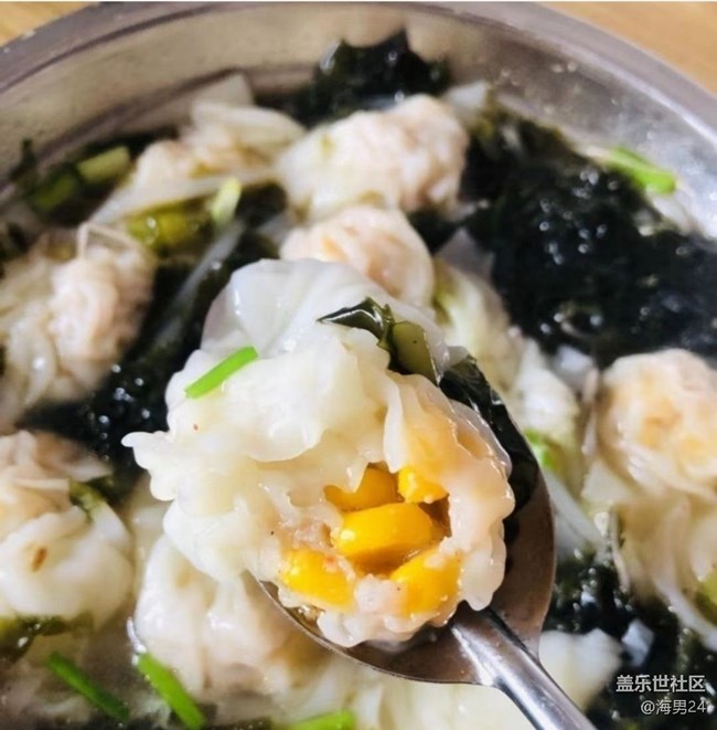【有滋有味】包馄饨
