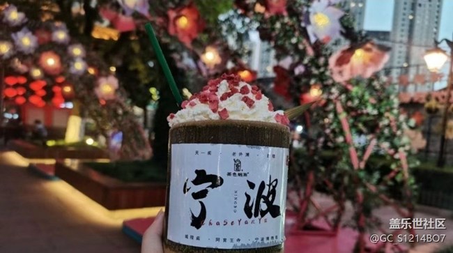 【2024难忘旅行】江南风景好