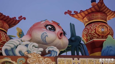 花灯预备了