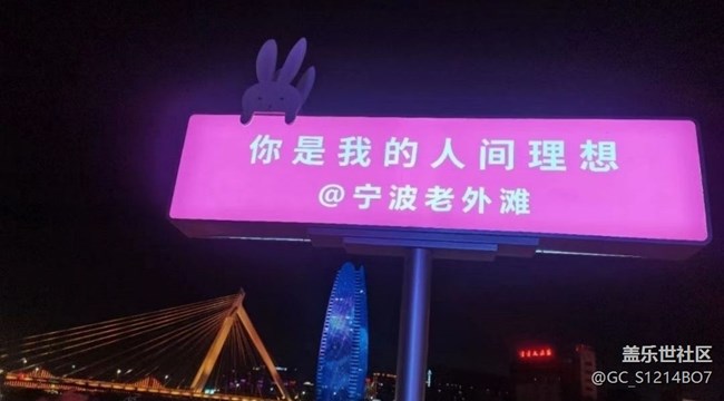 【2024难忘旅行】江南风景好