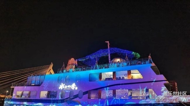 【2024难忘旅行】江南风景好