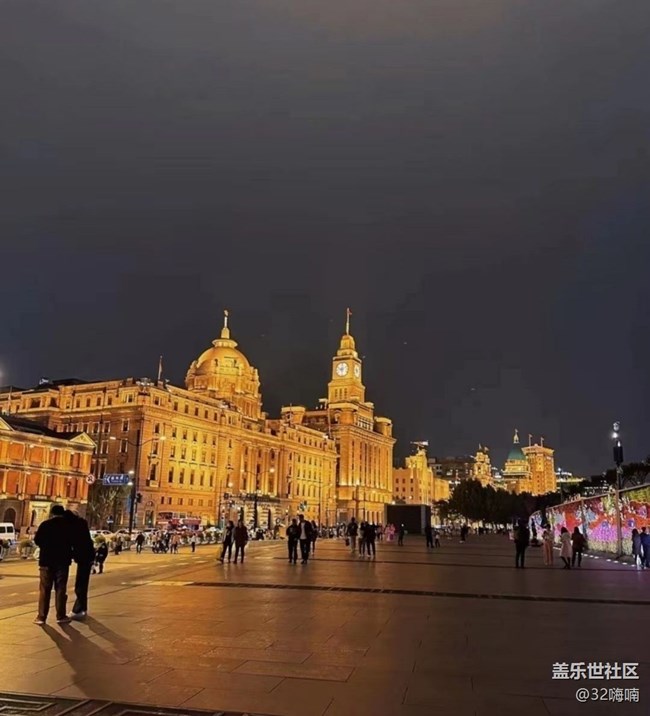 【2024难忘旅行】外滩