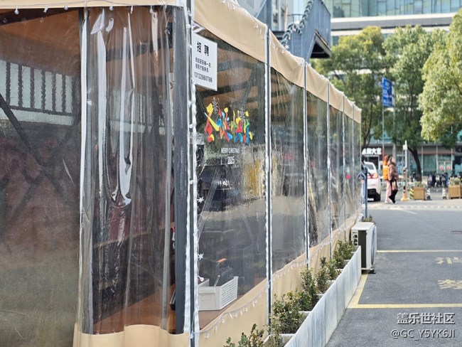 【韩国街线下摄影活动】+街拍