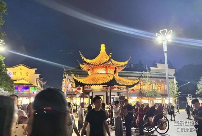 【2024难忘旅行】南京夫子庙