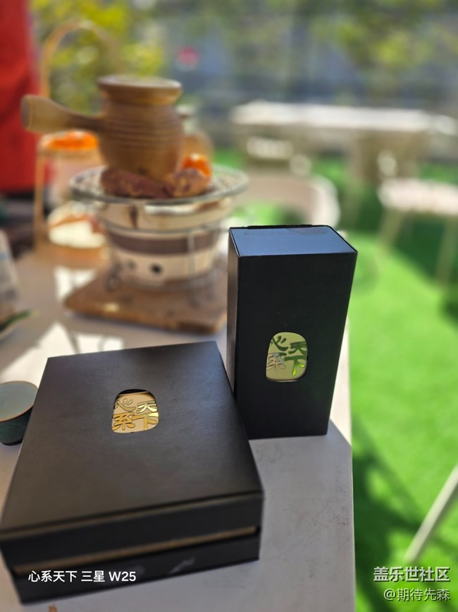 【活动回顾】Win2025蓝鹫胜利之约