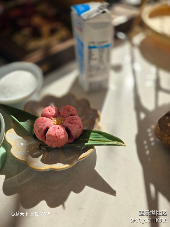 【活动回顾】新年心聚会