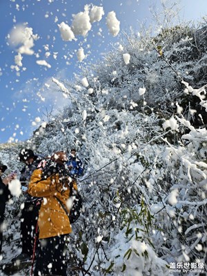 【冬日即景】+雪后龙崖城