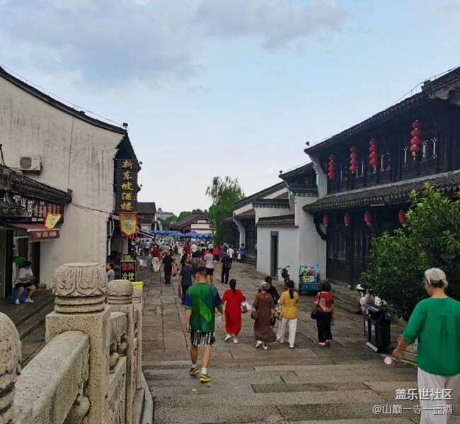 【2024难忘旅行】盐官