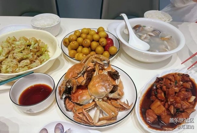 【有滋有味】红烧肉