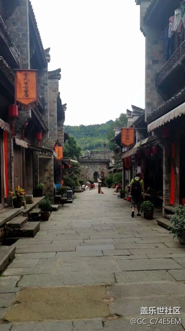 【2024难忘旅行】念八都古镇