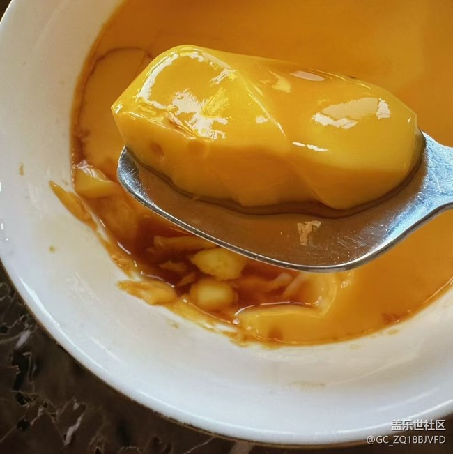 【有滋有味】鸡蛋羹