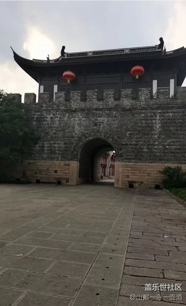 【2024难忘旅行】盐官