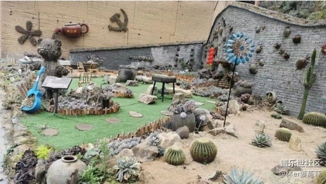 【2024难忘旅行】快乐一天