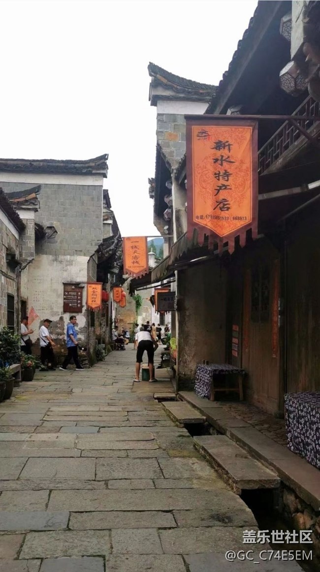 【2024难忘旅行】念八都古镇