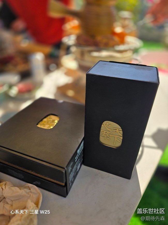 【活动回顾】Win2025蓝鹫胜利之约