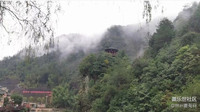 【2024难忘旅行】快乐一天