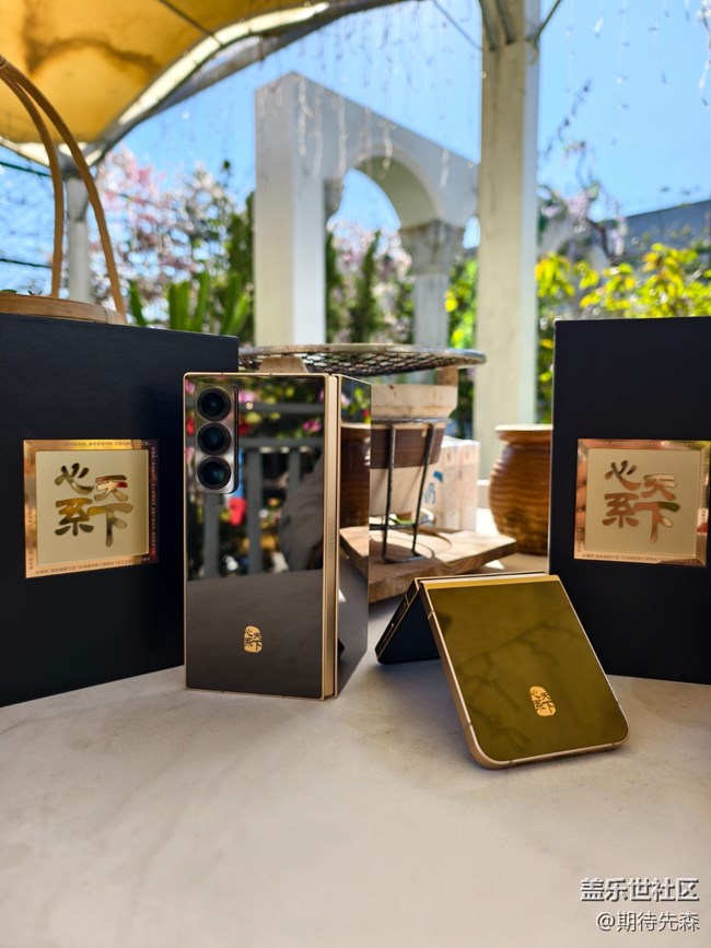 【活动回顾】Win2025蓝鹫胜利之约