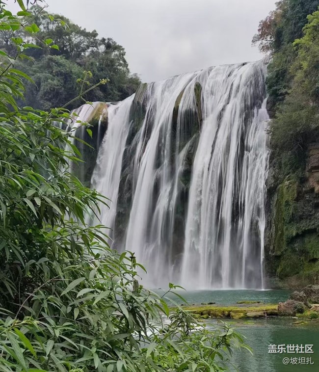 【2024难忘旅行】黄果树