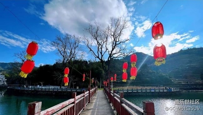【2024难忘旅行】乡村
