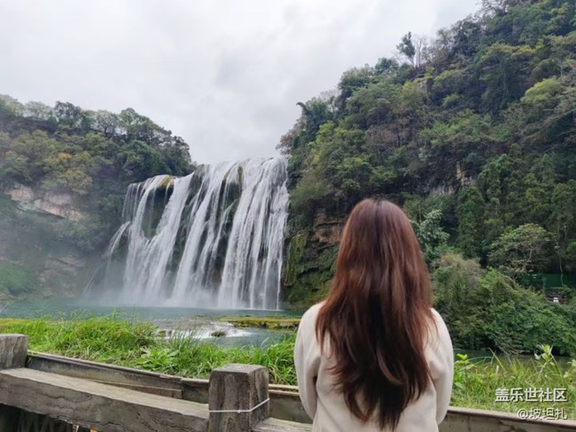 【2024难忘旅行】黄果树