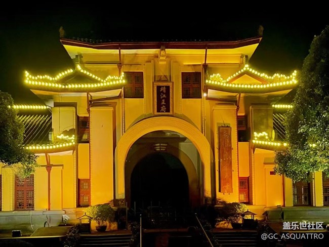 【2024难忘旅行】桂林美景