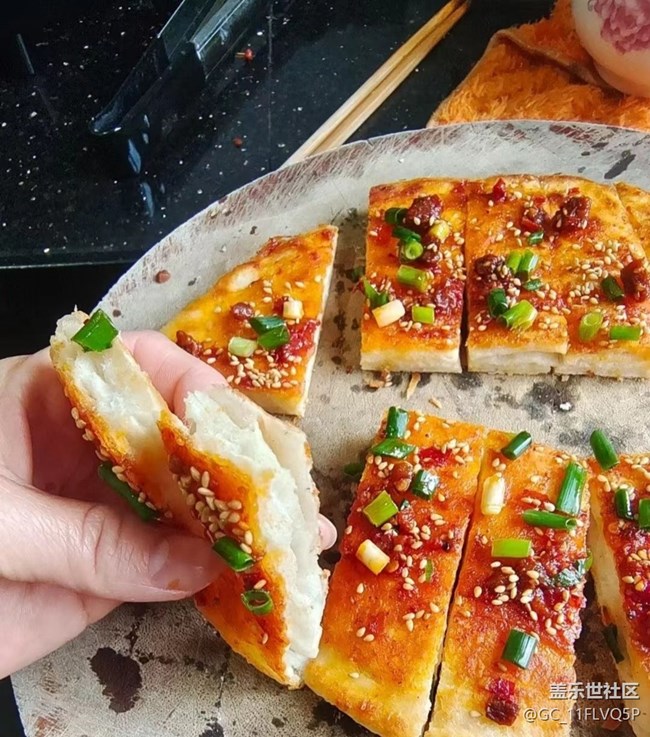 【有滋有味】酱香饼