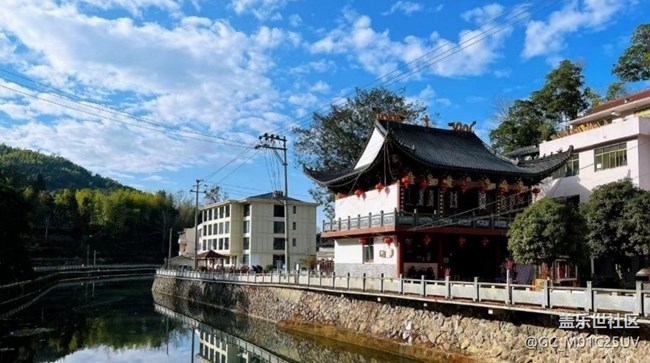 【2024难忘旅行】乡村