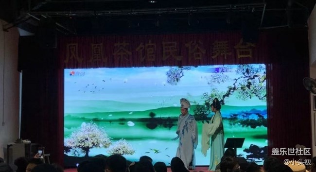 【2024难忘旅行】潮州