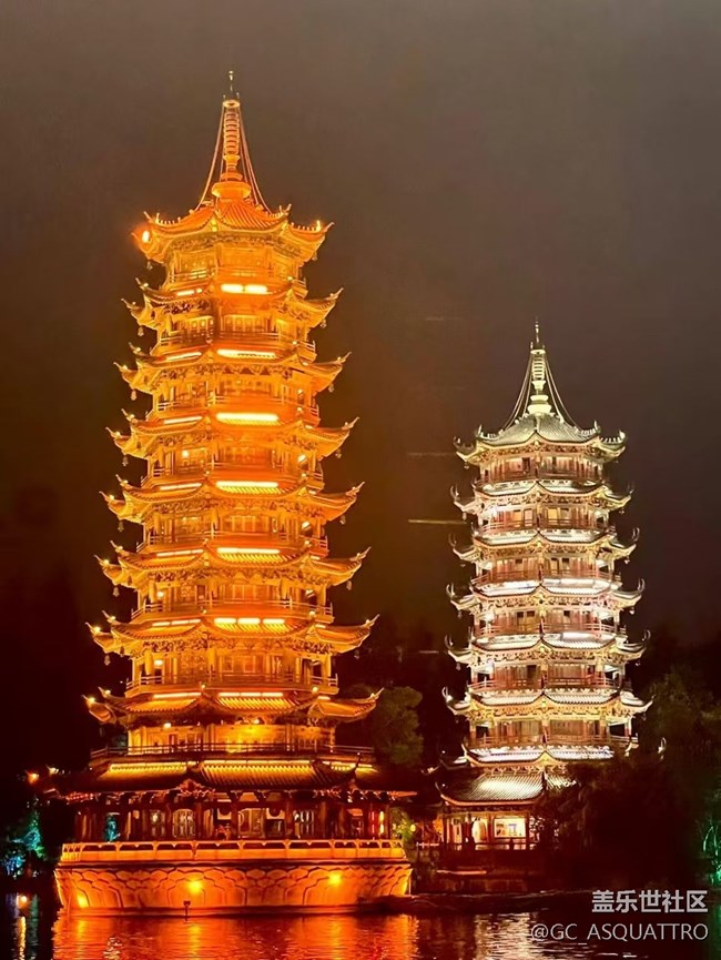 【2024难忘旅行】桂林美景