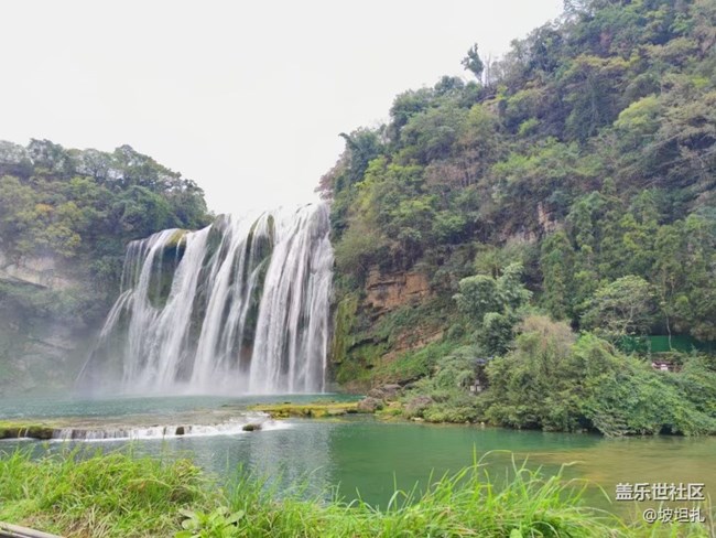 【2024难忘旅行】黄果树