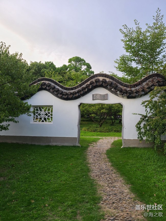 【2024难忘旅行】夏日记忆