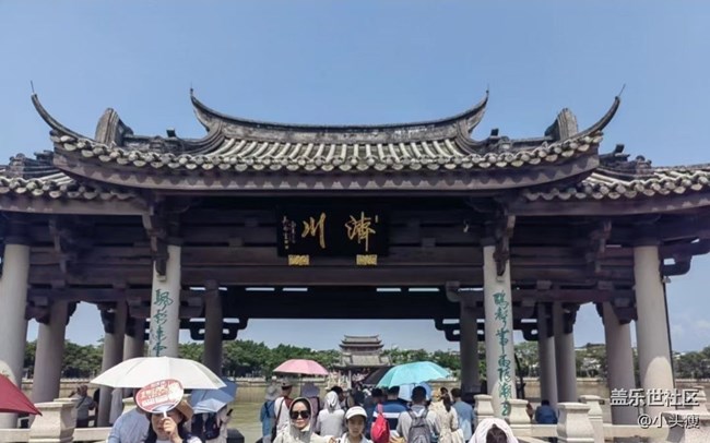 【2024难忘旅行】潮州