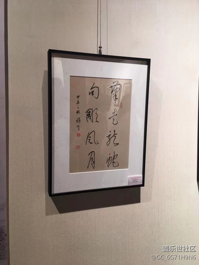 【2024难忘旅行】宁波游