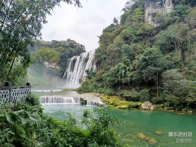 【2024难忘旅行】黄果树