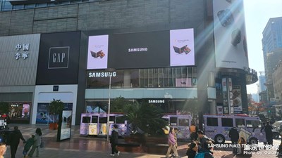 【城市的温度】+上海南京东路