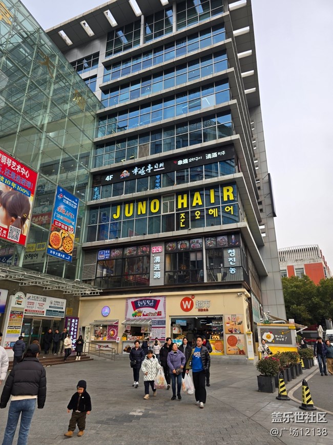 【韩国街线下摄影活动】+回顾贴