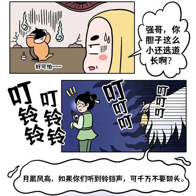 密室终结者