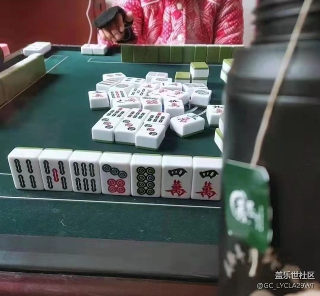 【2025你好】玩玩麻将