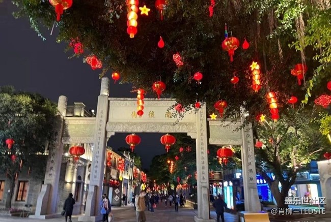 【2025你好】喜气洋洋