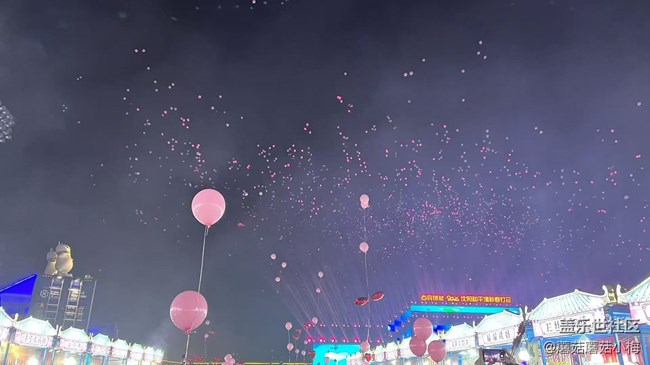 【身边的节日气息】过年气息，喜庆灯会