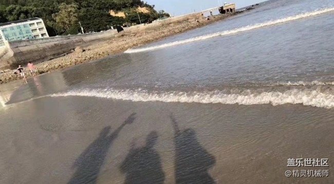 【2025你好】海滩