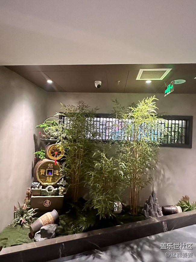 【回顾贴】三星沈阳星部落小伙伴齐聚一堂，喜迎蛇年