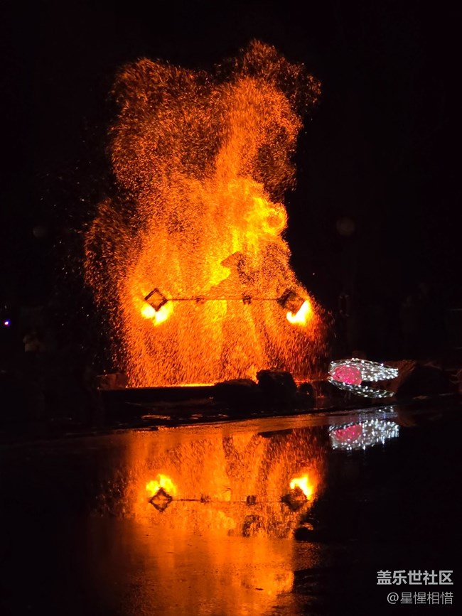 s24ultra火壶表演拍摄